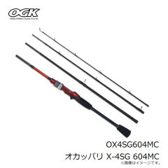 大阪漁具 OG26850G 太刀魚テンヤ 50号 グロー