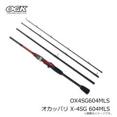 大阪漁具　OX4SG604MLS オカッパリ X-4SG 604MLS