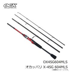 大阪漁具　OX4SG604MLS オカッパリ X-4SG 604MLS