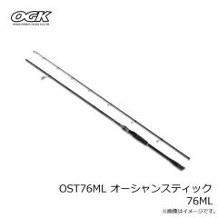 大阪漁具　FUKW175 船カワハギ 175