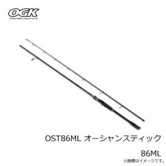 大阪漁具　FUKW175 船カワハギ 175