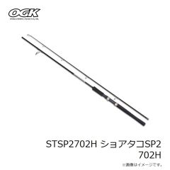 OGK　OG206K アオリツール ブラック