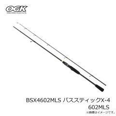 OGK　BSX4602MLS バススティックX-4 602MLS