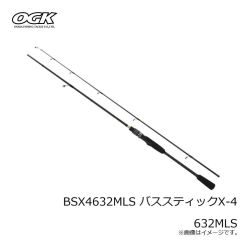 OGK　BSX4632LS バススティックX-4 632LS