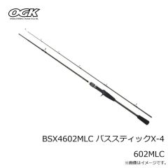 OGK　BSX4632LS バススティックX-4 632LS