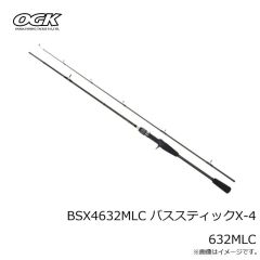 OGK　BSX4632MLC バススティックX-4 632MLC