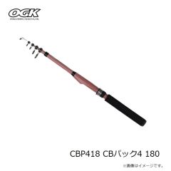 大阪漁具　CBP418 CBパック4 180
