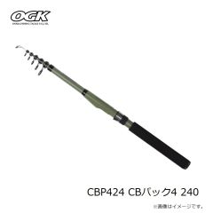 大阪漁具　CBP421 CBパック4 210