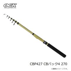 大阪漁具　CBP427 CBパック4 270