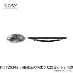 大阪漁具　KGS120CR 金魚竿 120cm クリアレッド