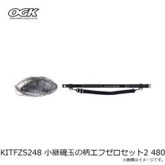 大阪漁具　KGS120CR 金魚竿 120cm クリアレッド