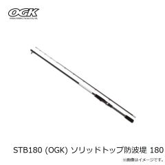 大阪漁具 OG708MDR カラーロッドスタンドミニ(16本用) ダークレッド