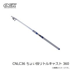 大阪漁具　PG855703 パイレンワイヤー巻スカリ/ロープホルダー付 70cm×3段