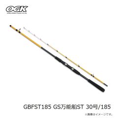 大阪漁具　GBFST185 GS万能船ST 30号/185