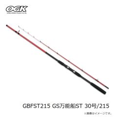 大阪漁具　GBFST215 GS万能船ST 30号/215