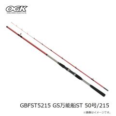 大阪漁具　GBFST5215 GS万能船ST 50号/215