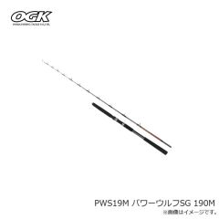 大阪漁具　PWS19S パワーウルフSG 190S