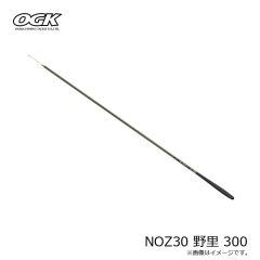 大阪漁具　NOZ30 野里 300