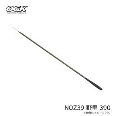 大阪漁具　NOZ39 野里 390