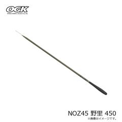 大阪漁具　NOZ45 野里 450