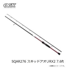 大阪漁具　SQAR276 スキッドアオリRX2 7.6ft