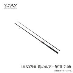 大阪漁具　ULS37ML 海のルアー竿III 7.0ft