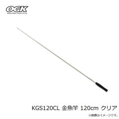 大阪漁具　KGARSS 金魚網 SS
