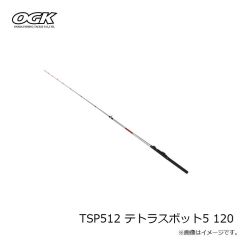 大阪漁具　TRS6500 トレノスピン 6500