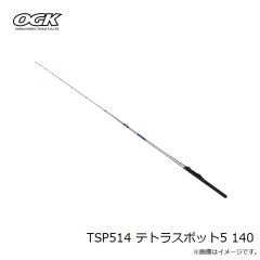 大阪漁具　TRS6500 トレノスピン 6500
