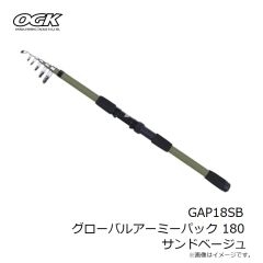 宇崎日新　極技 カワハギ メタルソリッド 1752