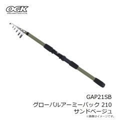 宇崎日新　極技 カワハギ メタルソリッド 1752