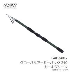 宇崎日新　極技 カワハギ メタルソリッド 1752