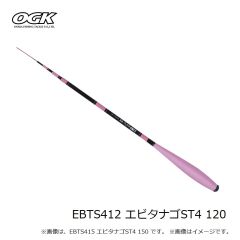 大阪漁具　EBTS412 エビタナゴST4 120