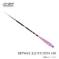 大阪漁具　EBTS415 エビタナゴST4 150