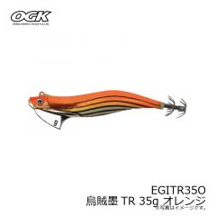 大阪漁具　EGITR35O 烏賊墨TR 35g オレンジ