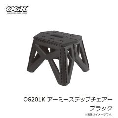 大阪漁具　OG201K アーミーステップチェアー ブラック