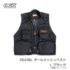 大阪漁具　OG106L オールメッシュベスト L ブラック