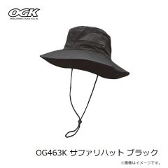 OGK　OG5443K 折りたたみ式メッシュキャップ 日除け付 ブラック