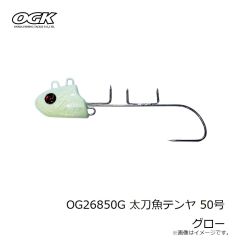 大阪漁具　OG26850G 太刀魚テンヤ 50号 グロー