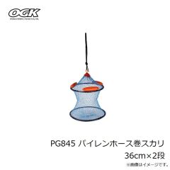 大阪漁具　ECT48 エコタマン 480