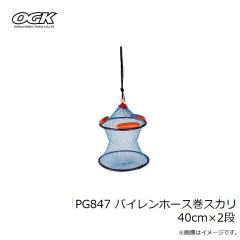 大阪漁具　ECT48 エコタマン 480