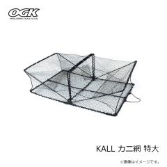 大阪漁具　KALL カニ網 特大