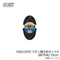 デュオ　ビーチウォーカー ウェッジ95S CPA0733 UVエメラルドRT