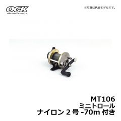 OGK（大阪漁具）　MT106　ミニトロール　ナイロン2号-70m付き
