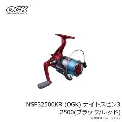 大阪漁具　NSP32500KR (OGK) ナイトスピン3 2500(ブラック/レッド)