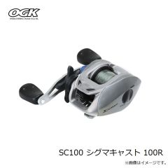 大阪漁具　SC100 シグマキャスト 100R