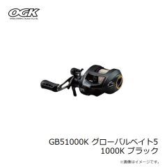 大阪漁具　GAS1000SB グローバルアーミースピン 1000 サンドベージュ