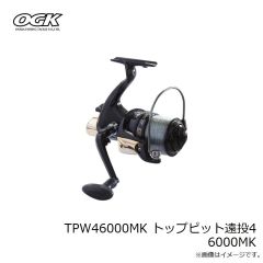 大阪漁具　TKB200HG TKB(ベイトリール)PE1号/200m付 200H (ゴールド)