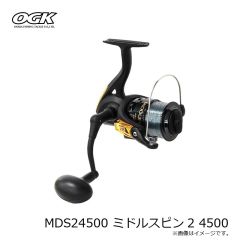 大阪漁具　MDS24500 ミドルスピン2 4500