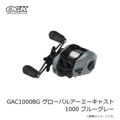 大阪漁具　GA602MLSSB グローバルアーミー 602MLS サンドベージュ